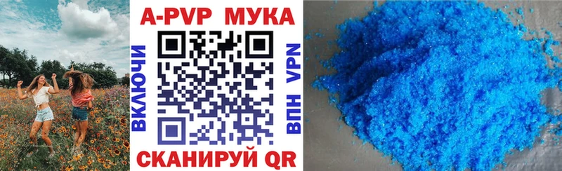 A PVP СК КРИС  дарк нет телеграм  Агидель 