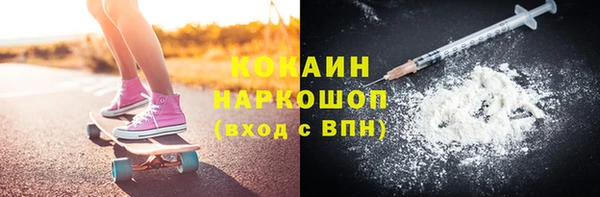 прущая мука Абинск