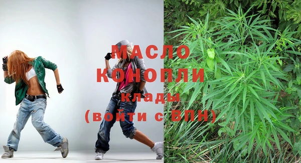 ешки Абдулино