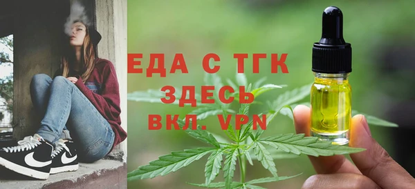 кокаин Каменск-Шахтинский