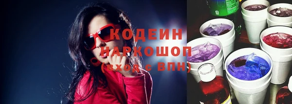 а пвп мука Снежногорск