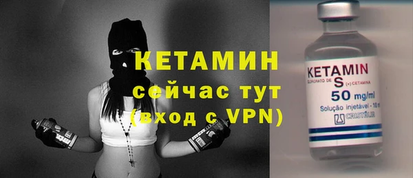 ешки Абдулино