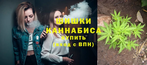 а пвп мука Снежногорск