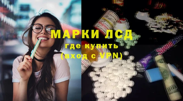 а пвп мука Снежногорск