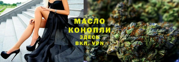 а пвп мука Снежногорск
