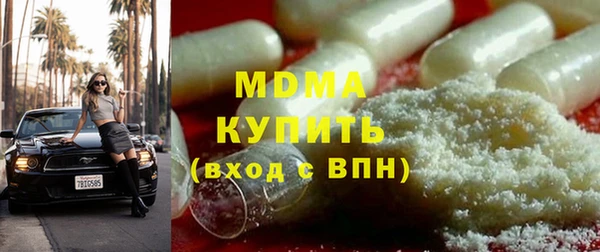 ешки Абдулино