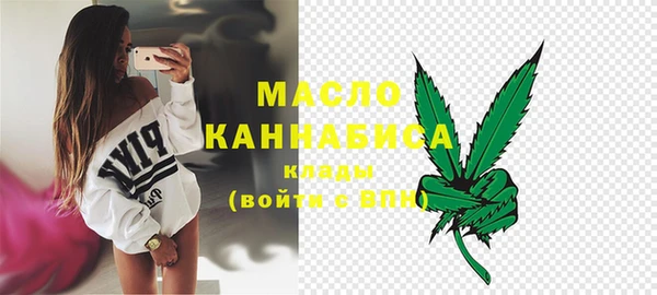 ешки Абдулино