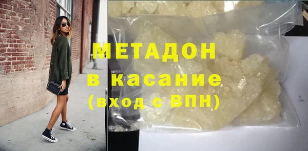 прущая мука Абинск