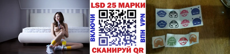 МЕГА рабочий сайт хочу Агидель Марки NBOMe 1,8мг