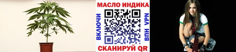 Дистиллят ТГК жижа  купить наркотик  Агидель 